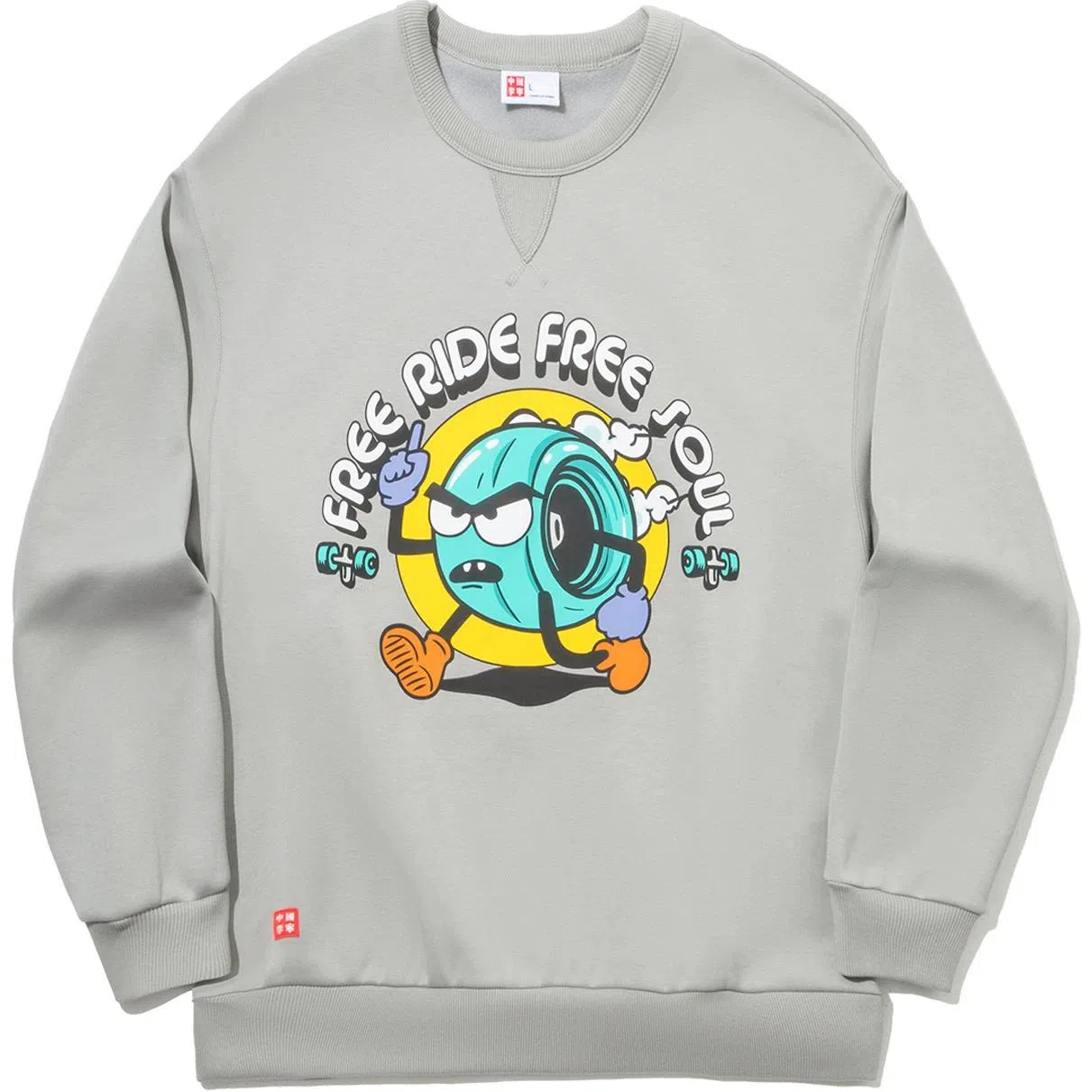 中国李宁 印花字母圆领舒适透气加绒保暖宽松卫衣 男女同款 月表灰