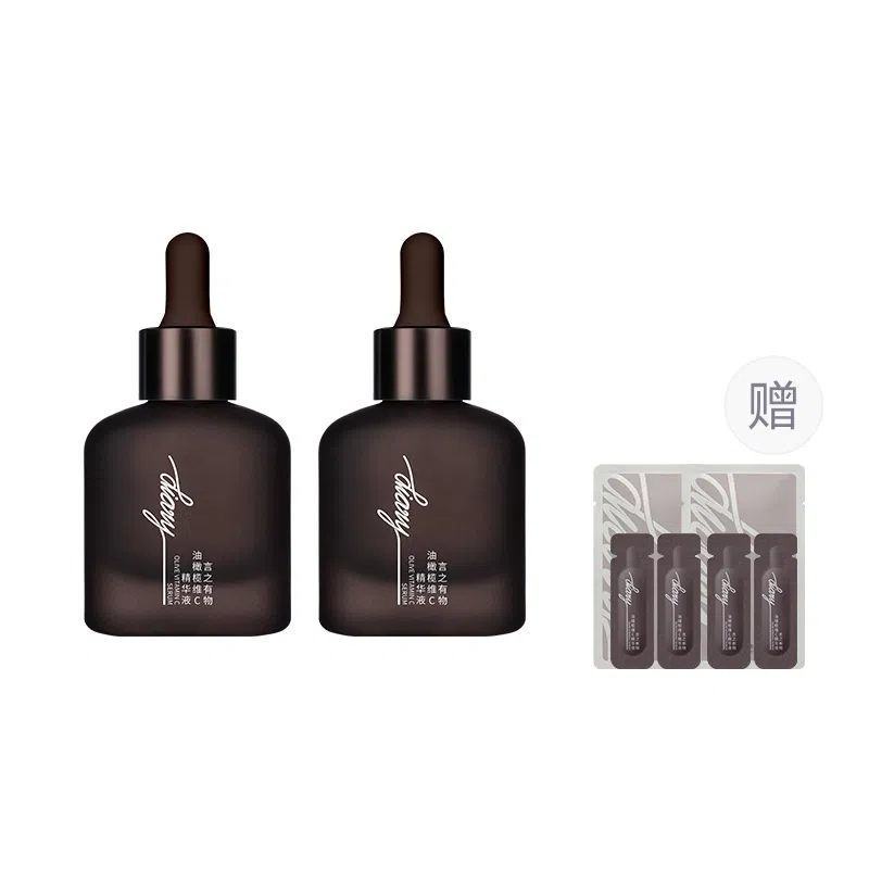 VC 20ml30ml