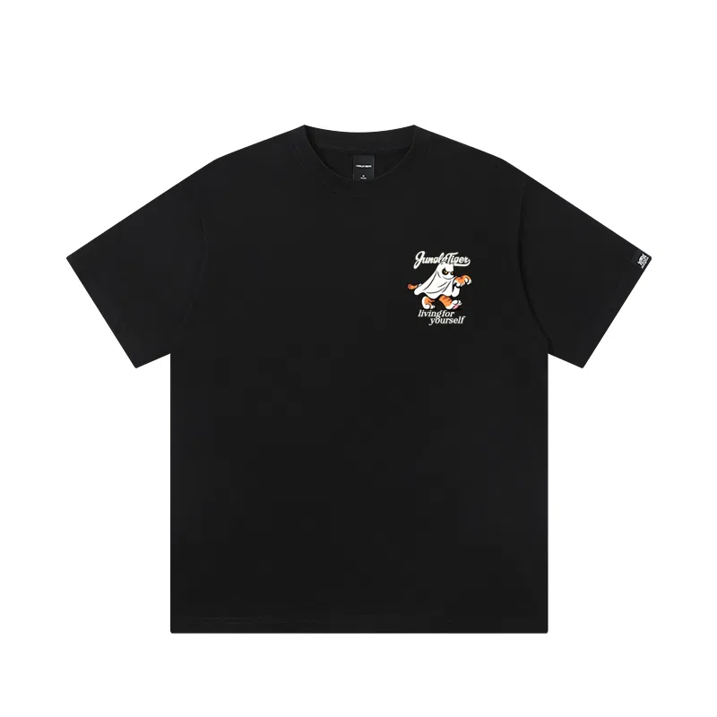 JUNGLE TIGER T