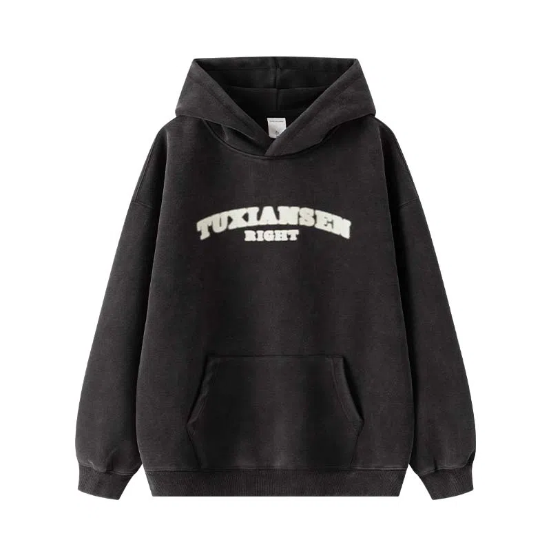 兔先森 美式高街字母印花连帽卫衣 男女同款