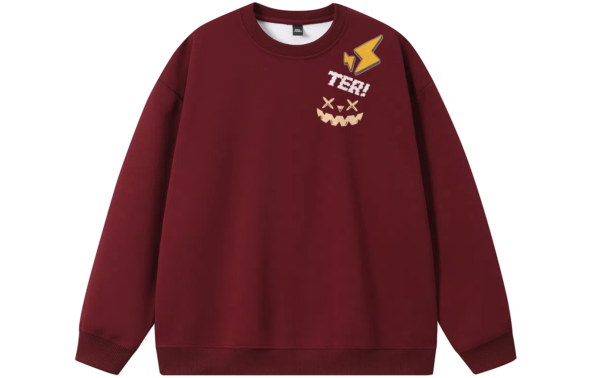 LIGHTNING MONSTER Logo