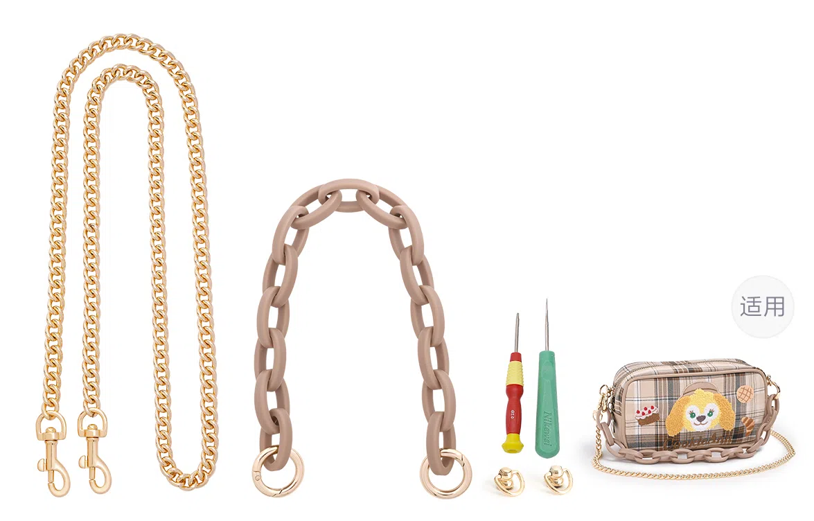 兰宝梵 适用迪士尼文具包课堂系列文具包便捷收纳包 金属拼帆布 包肩带 男女同款情侣款 多色