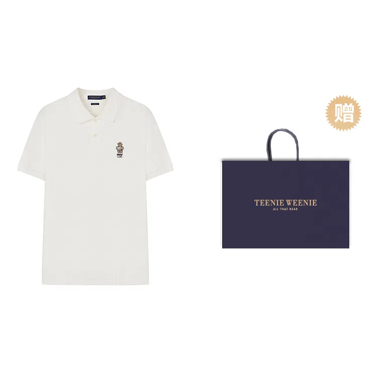 Teenie Weenie Men Polo