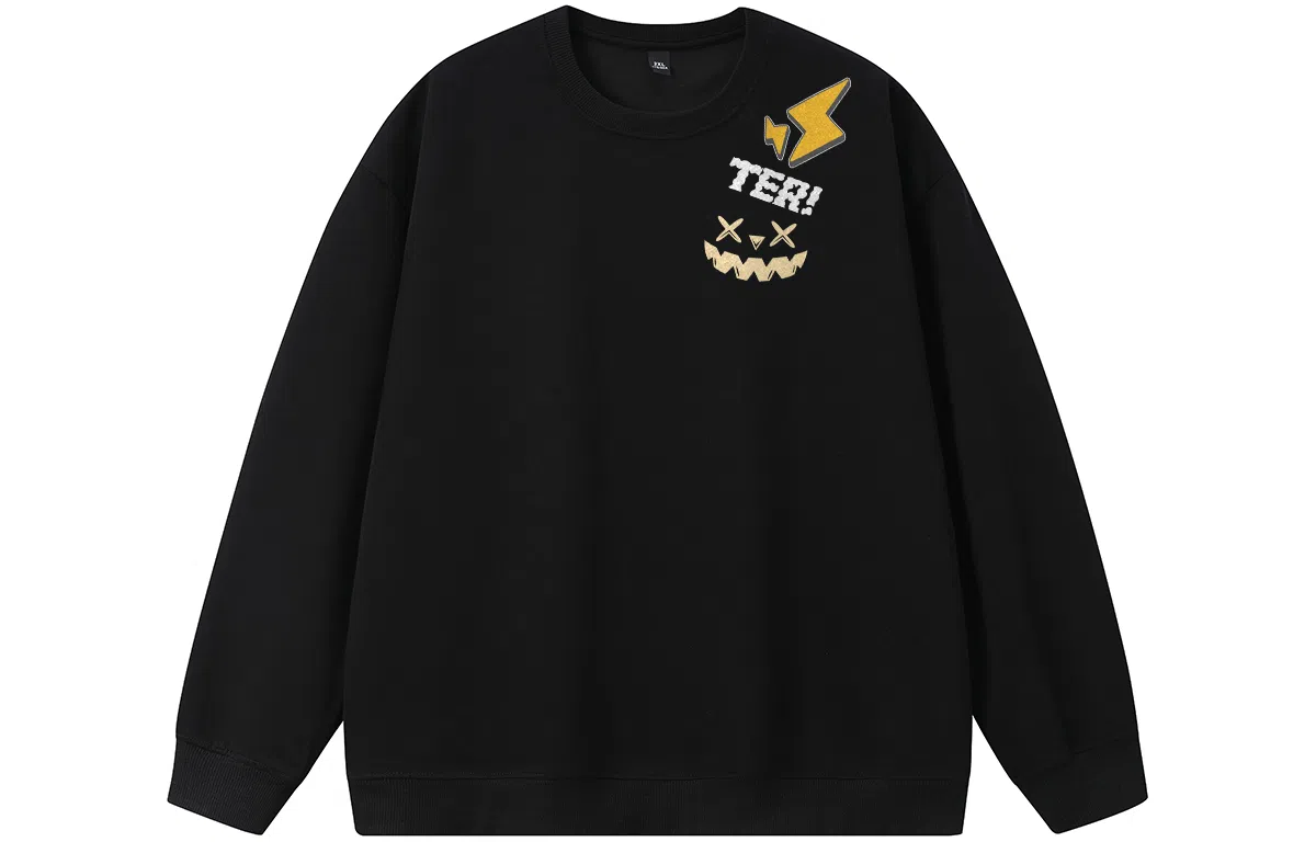 LIGHTNING MONSTER Logo