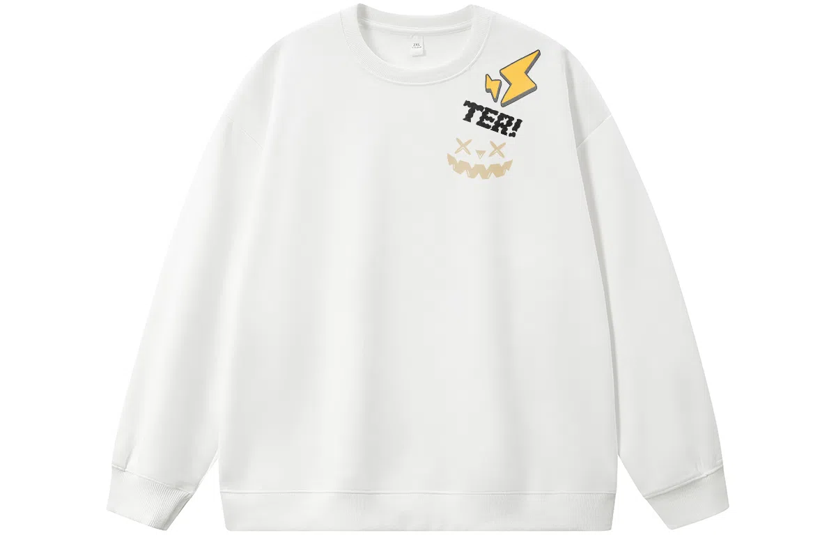 LIGHTNING MONSTER Logo