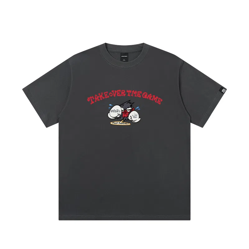 JUNGLE TIGER T