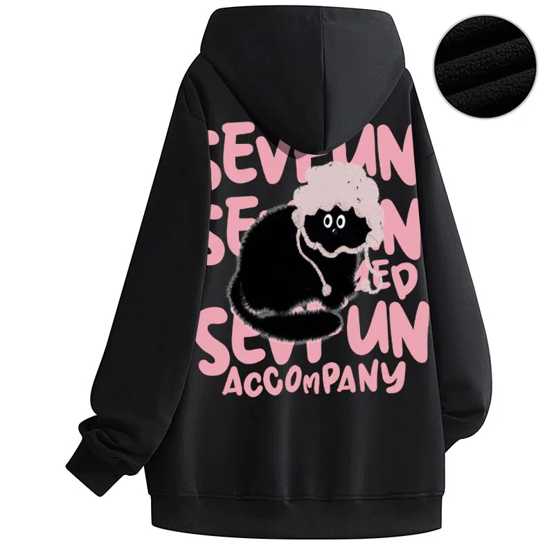 7 SEVFUN logo