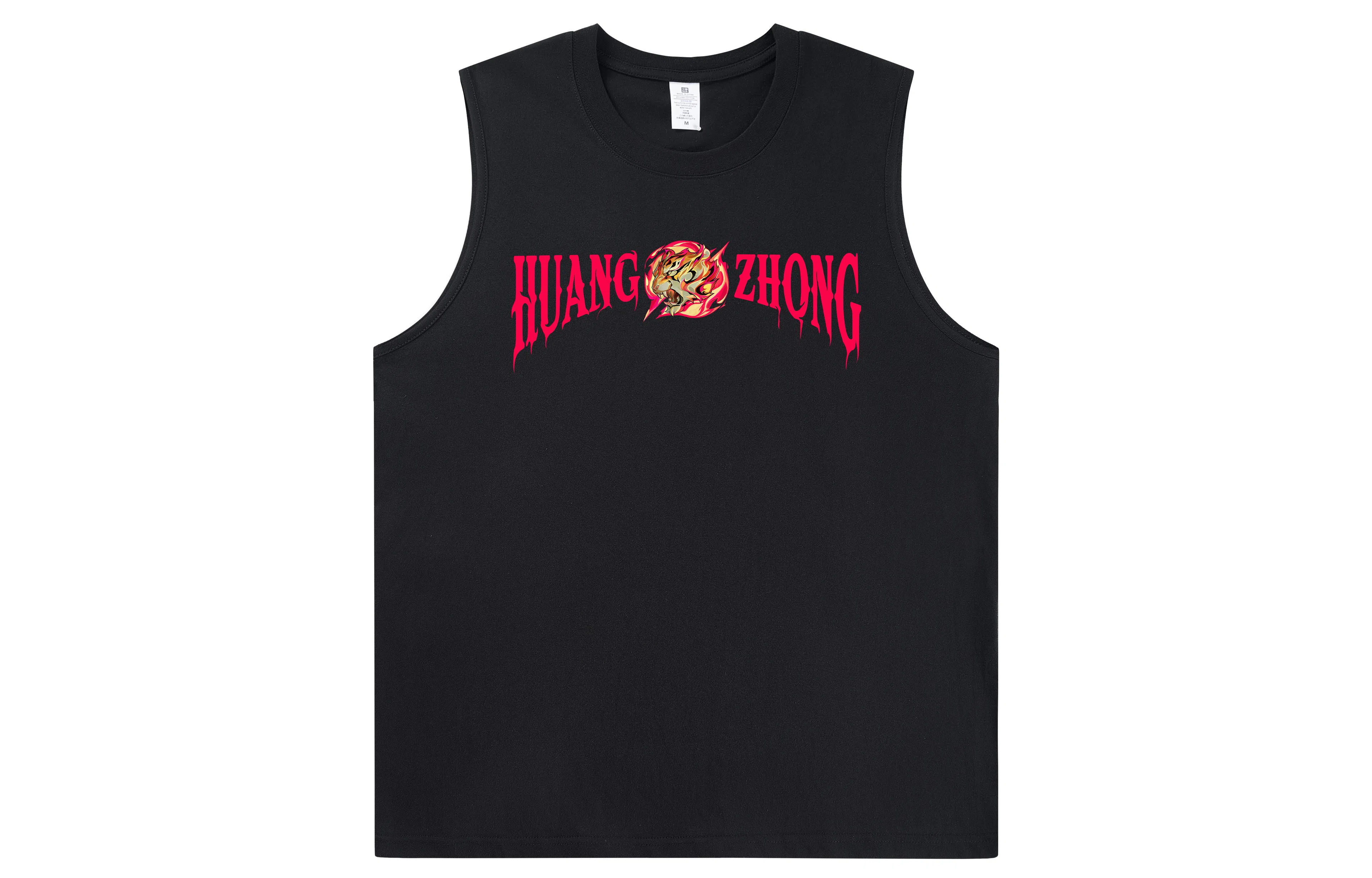 王者荣耀 黄忠烈魂款 国潮高街宽松休闲潮流百搭户外运动直筒透气圆领无袖背心 男女同款