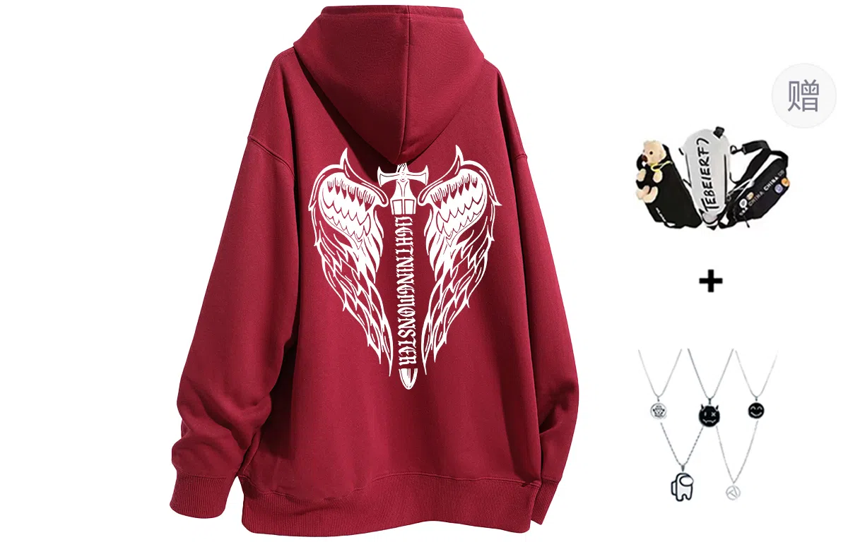 LIGHTNING MONSTER Logo