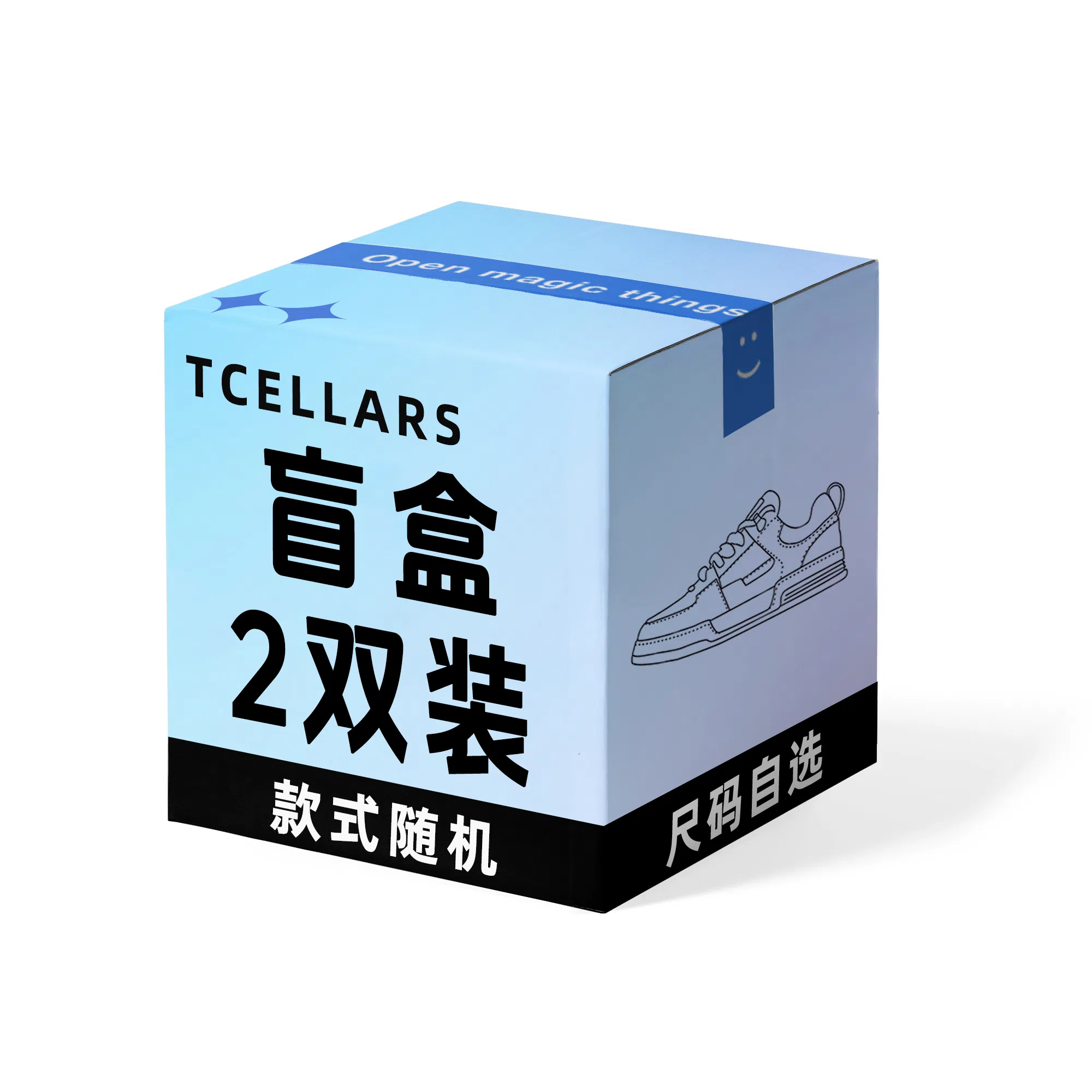 TCELLARS