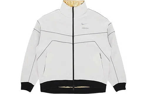 Nike Reflective Jacket White
