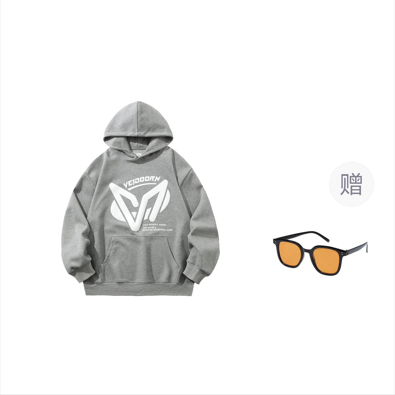 VEIDOORN Logo