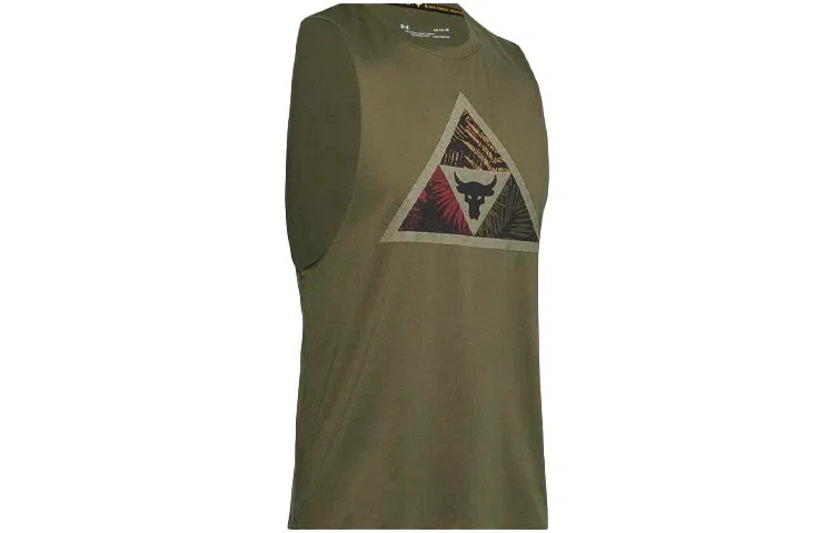 Under Armour Project Rock