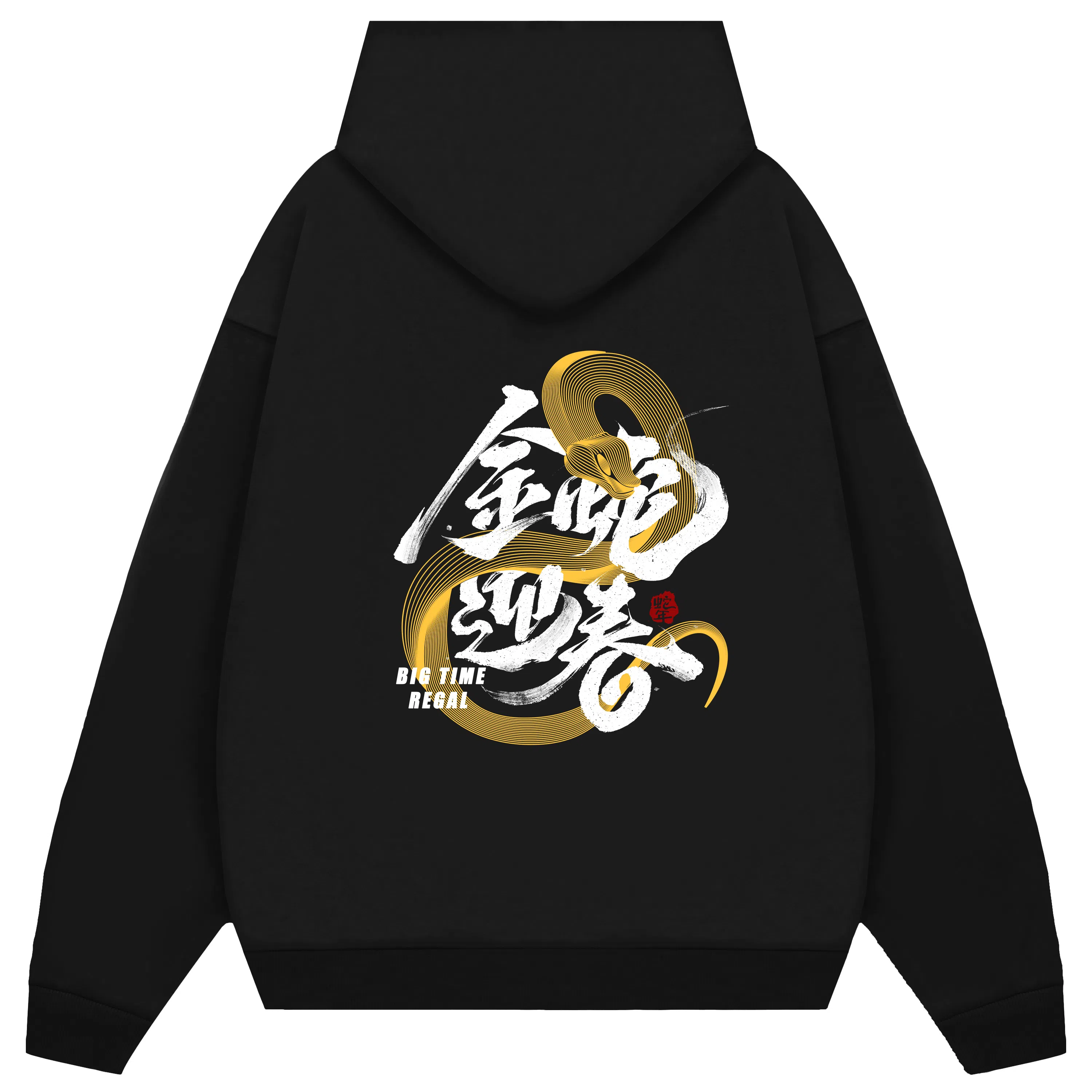 BIG TIME REGAL