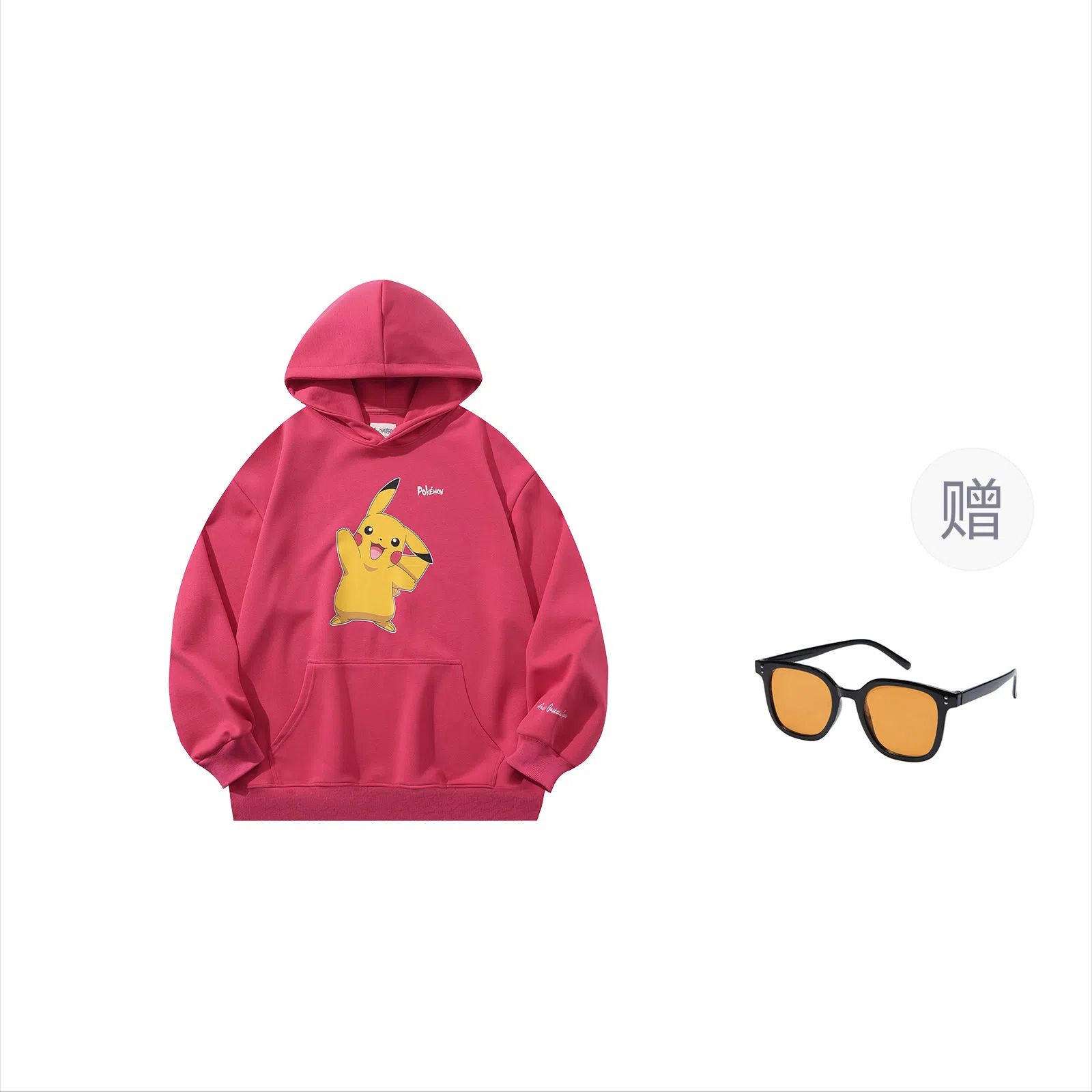 VEIDOORN x POKEMON Logo