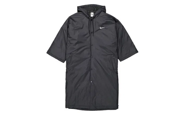 Nike x Fear Of God NRG Parka