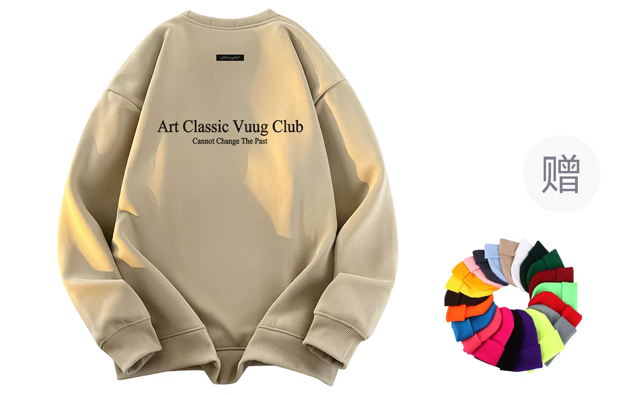 VUUG