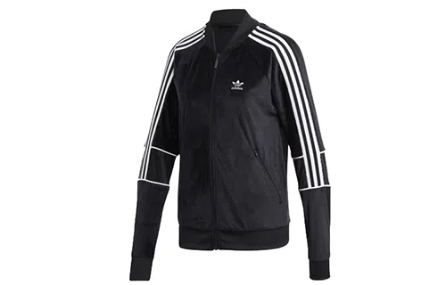 adidas originals Sst Track Top