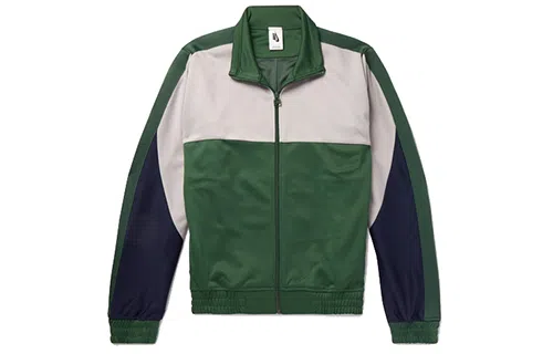 Nike x Martine Rose Track Jacket