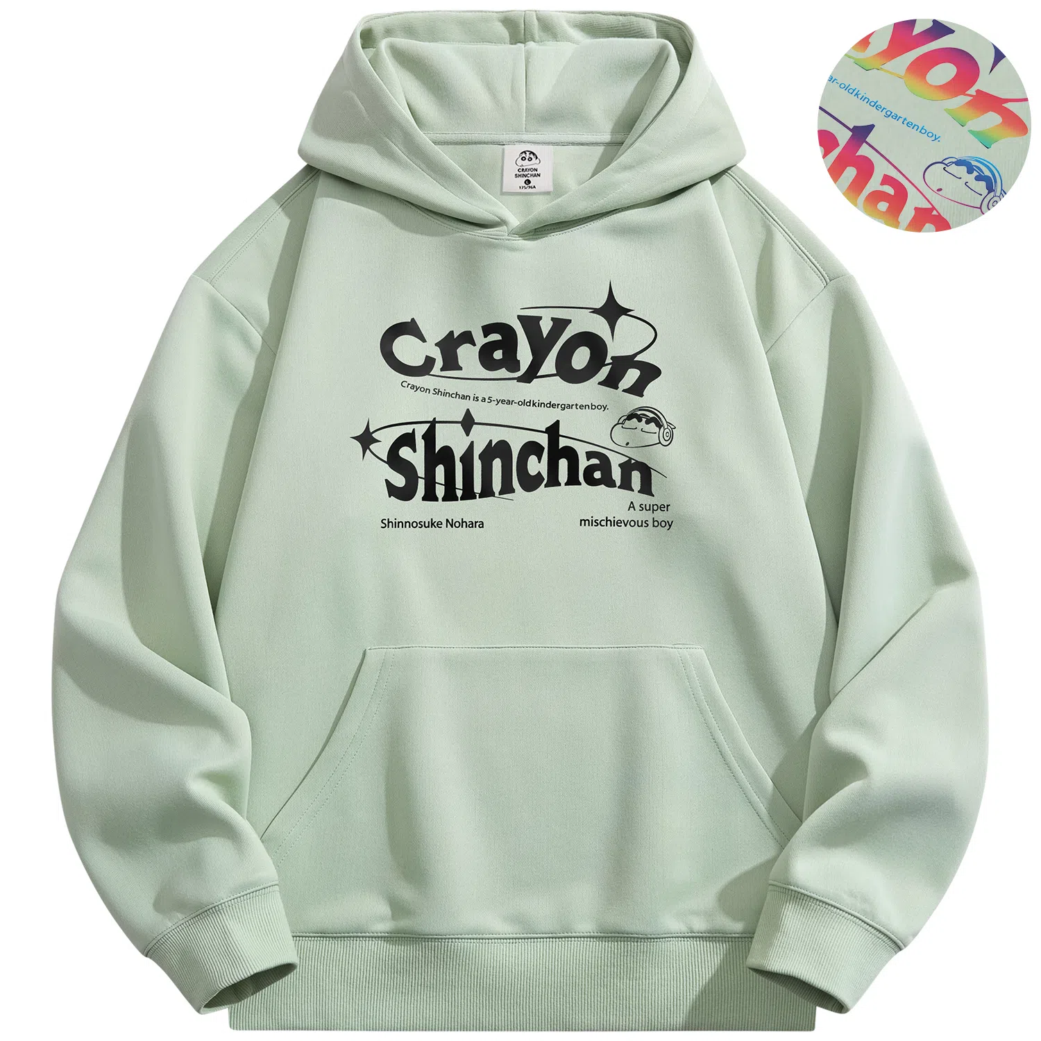 Crayon Shinchan