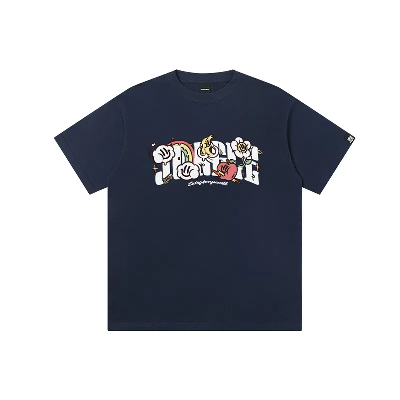 JUNGLE TIGER T