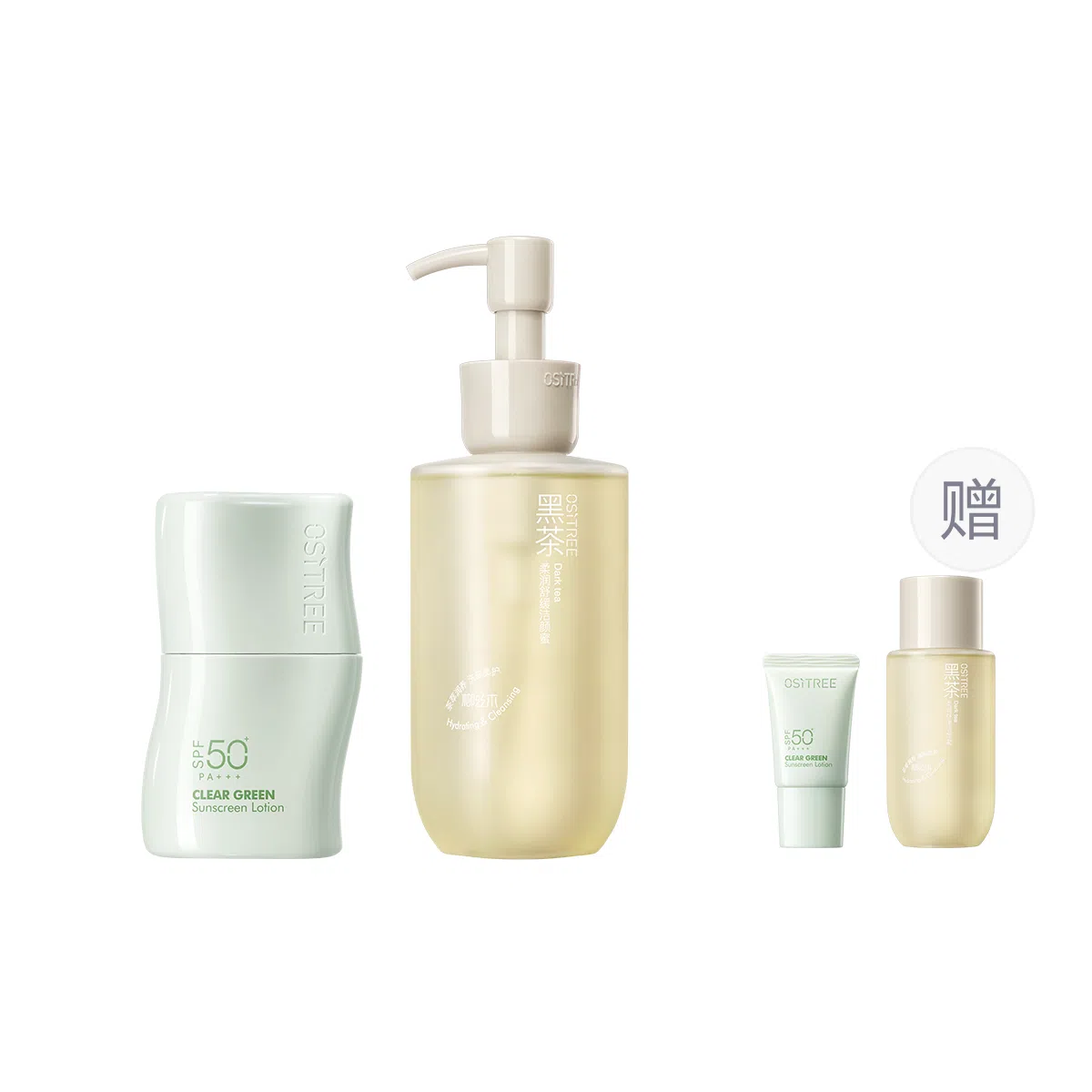 柳丝木 焕采美白防晒卸妆护肤套装 清洁防紫外线 两件套