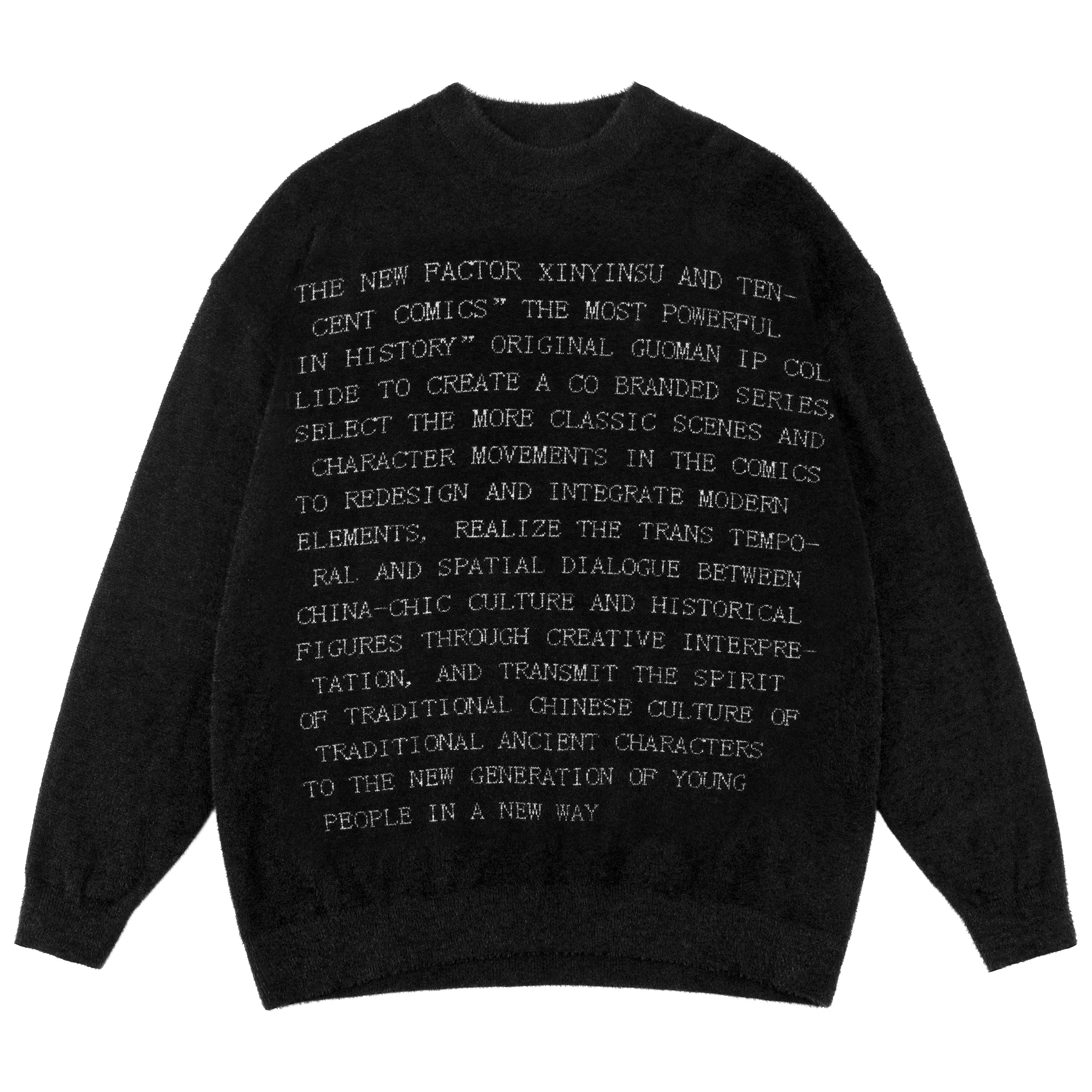 XINYINSU 24FW Sweater