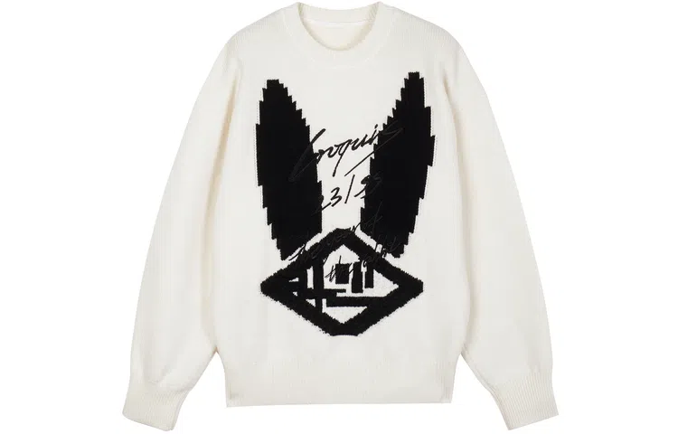 SS23