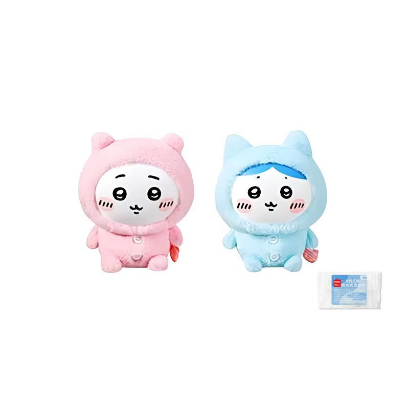 MINISO x chiikawa usagi 17cm18cm22cm