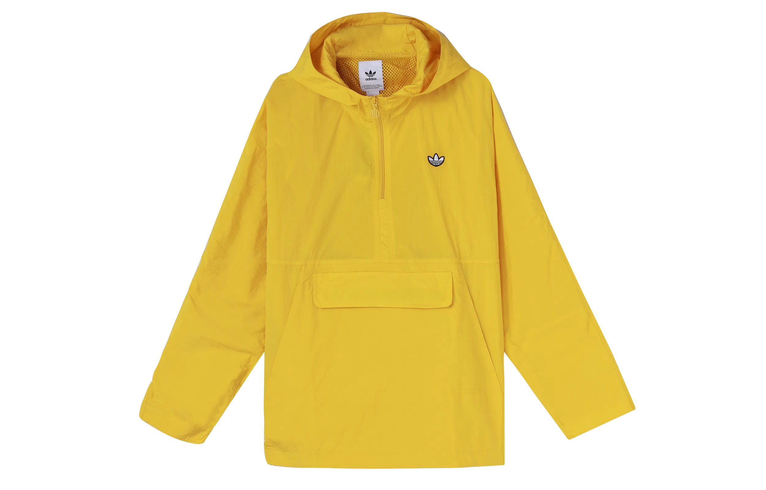 adidas Originals Windbreaker Yellow