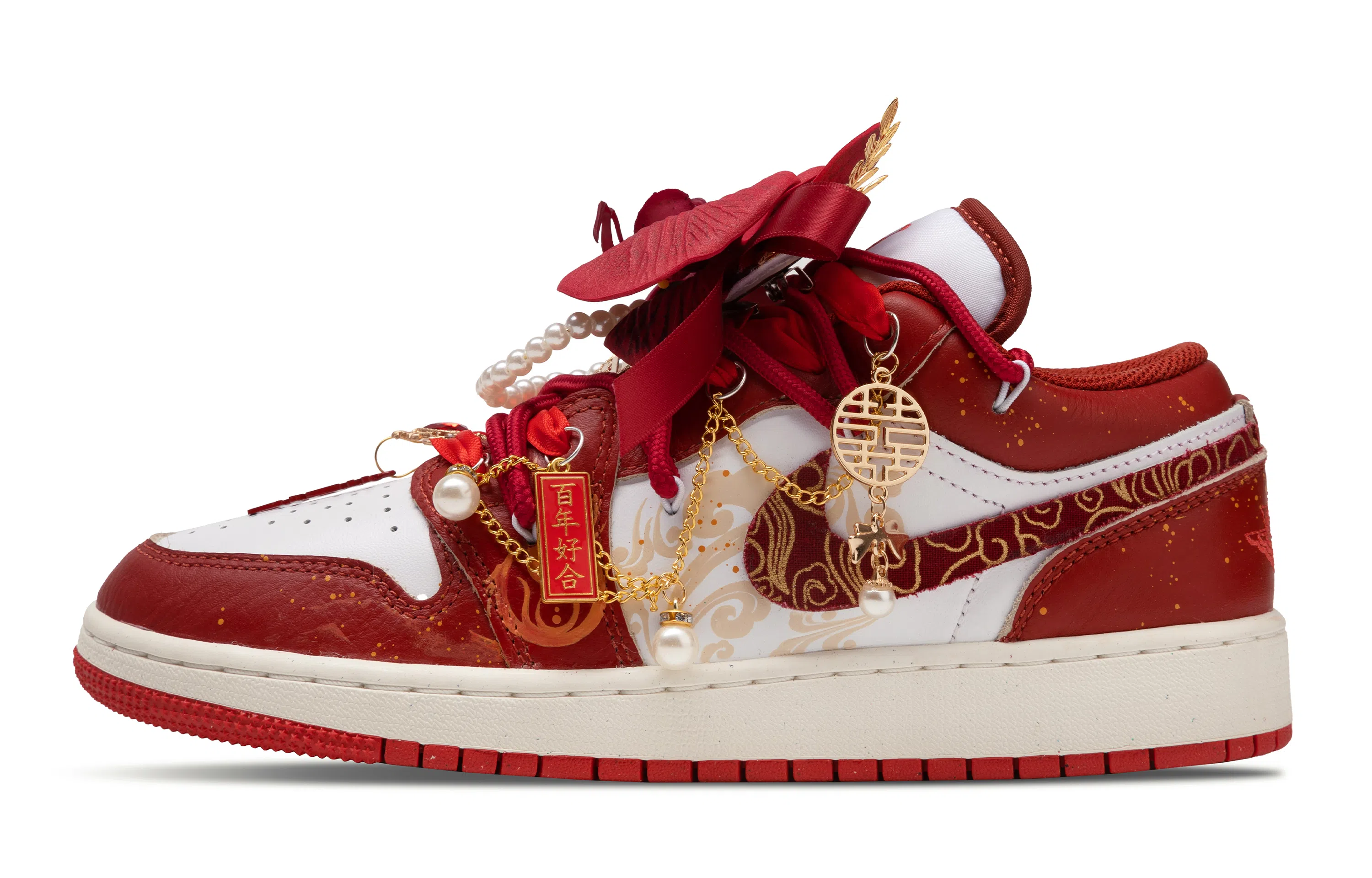 Jordan Air Jordan 1 GS