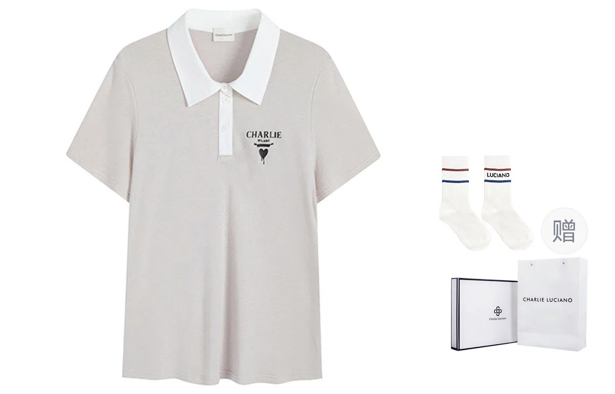 Charlie Luciano Polo
