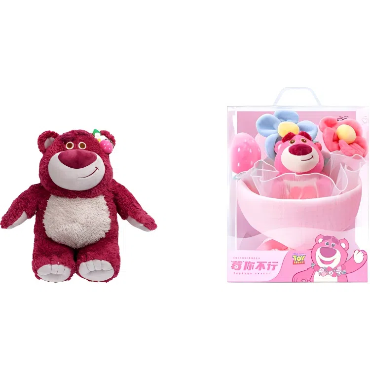 POTDEMIEL x Disney 20-50cm