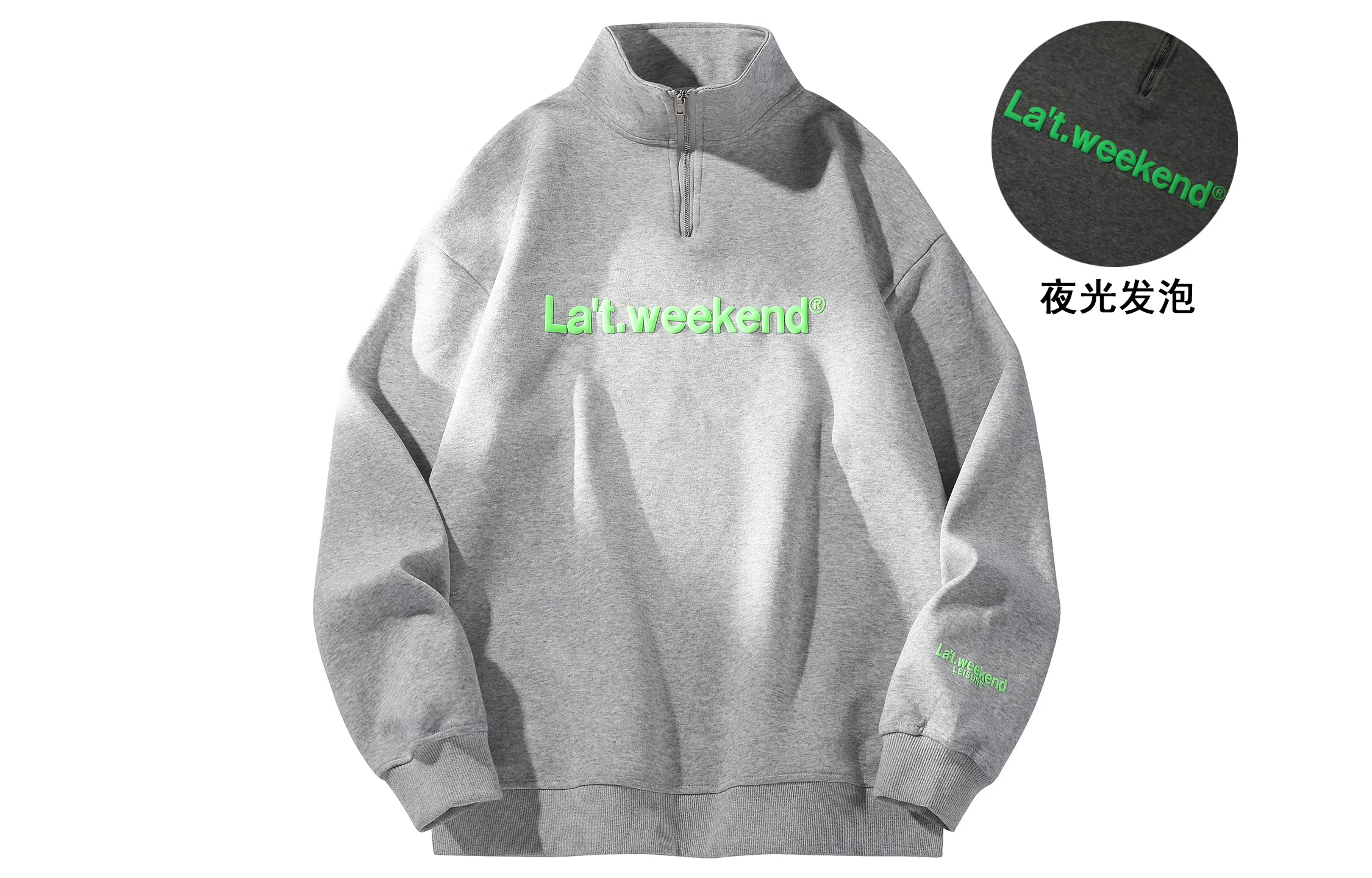 LA'T.WEEKEND Logo320g