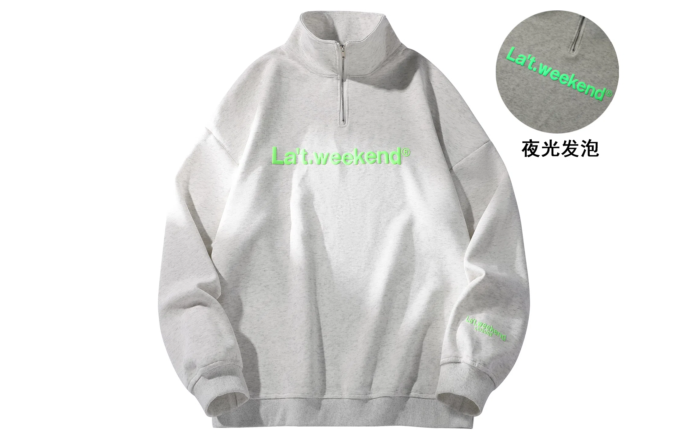 LA'T.WEEKEND Logo320g