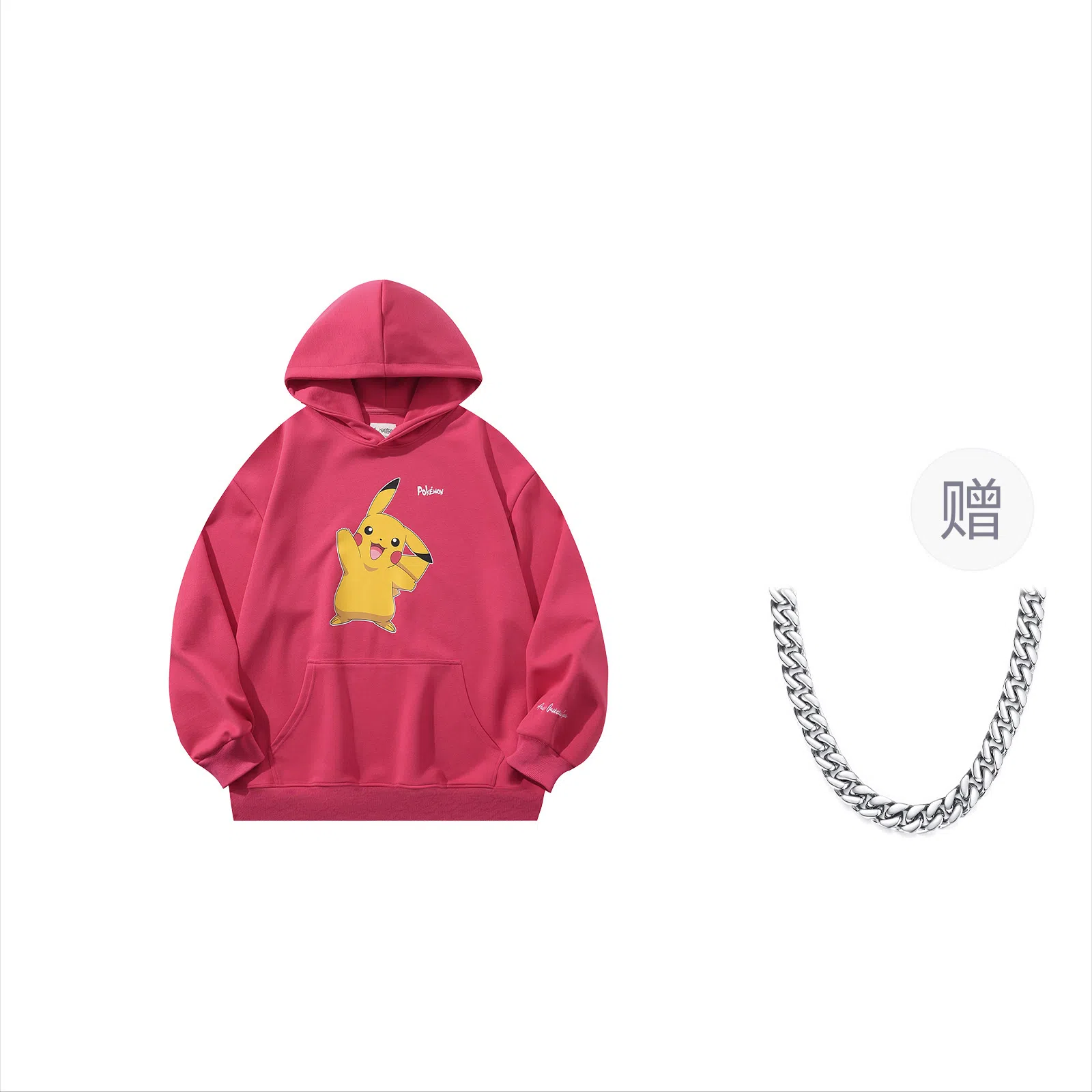 VEIDOORN x POKEMON Logo