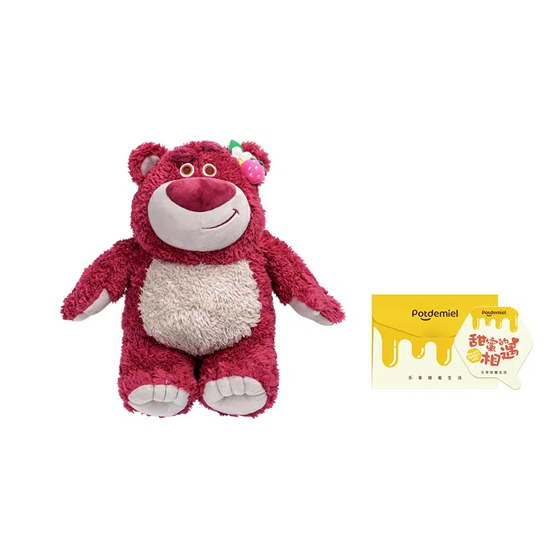 POTDEMIEL x Disney 20-50cm