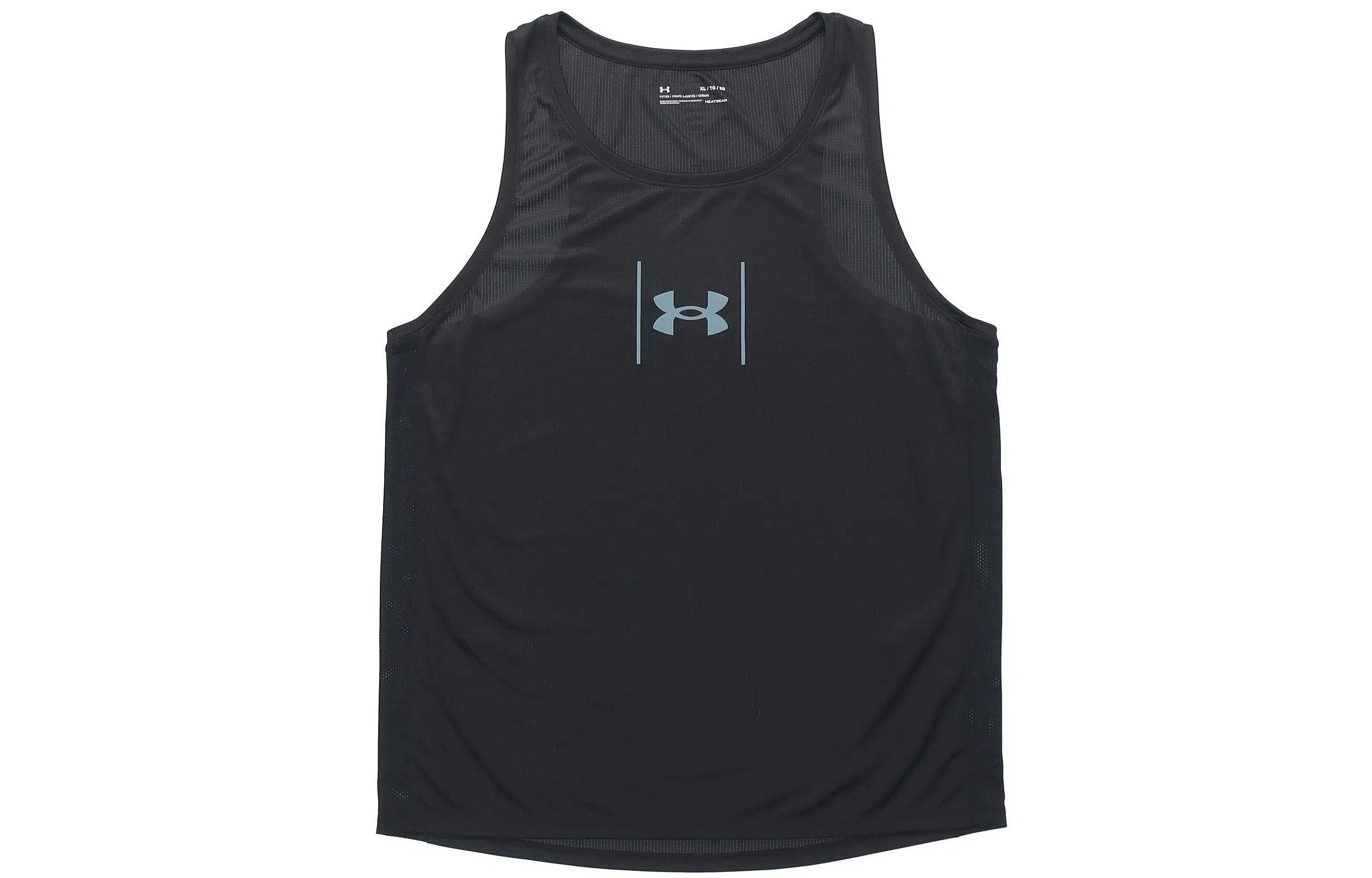Under Armour Speed Stride