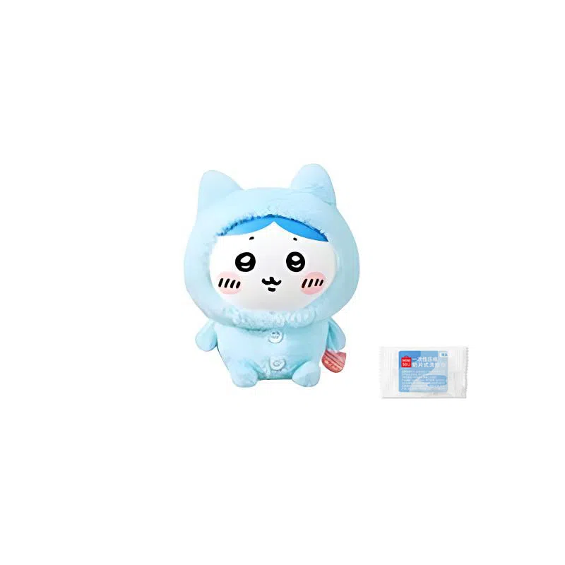 MINISO x chiikawa usagi 17cm18cm22cm