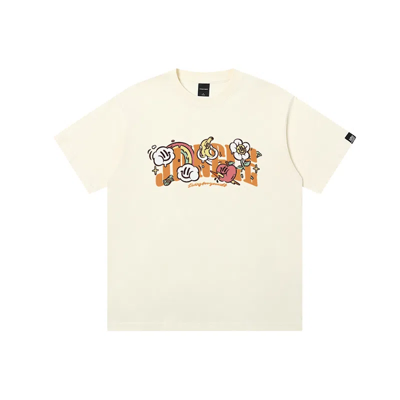 JUNGLE TIGER T