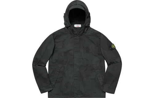 Supreme x Stone Island SS19 Camo Jacket