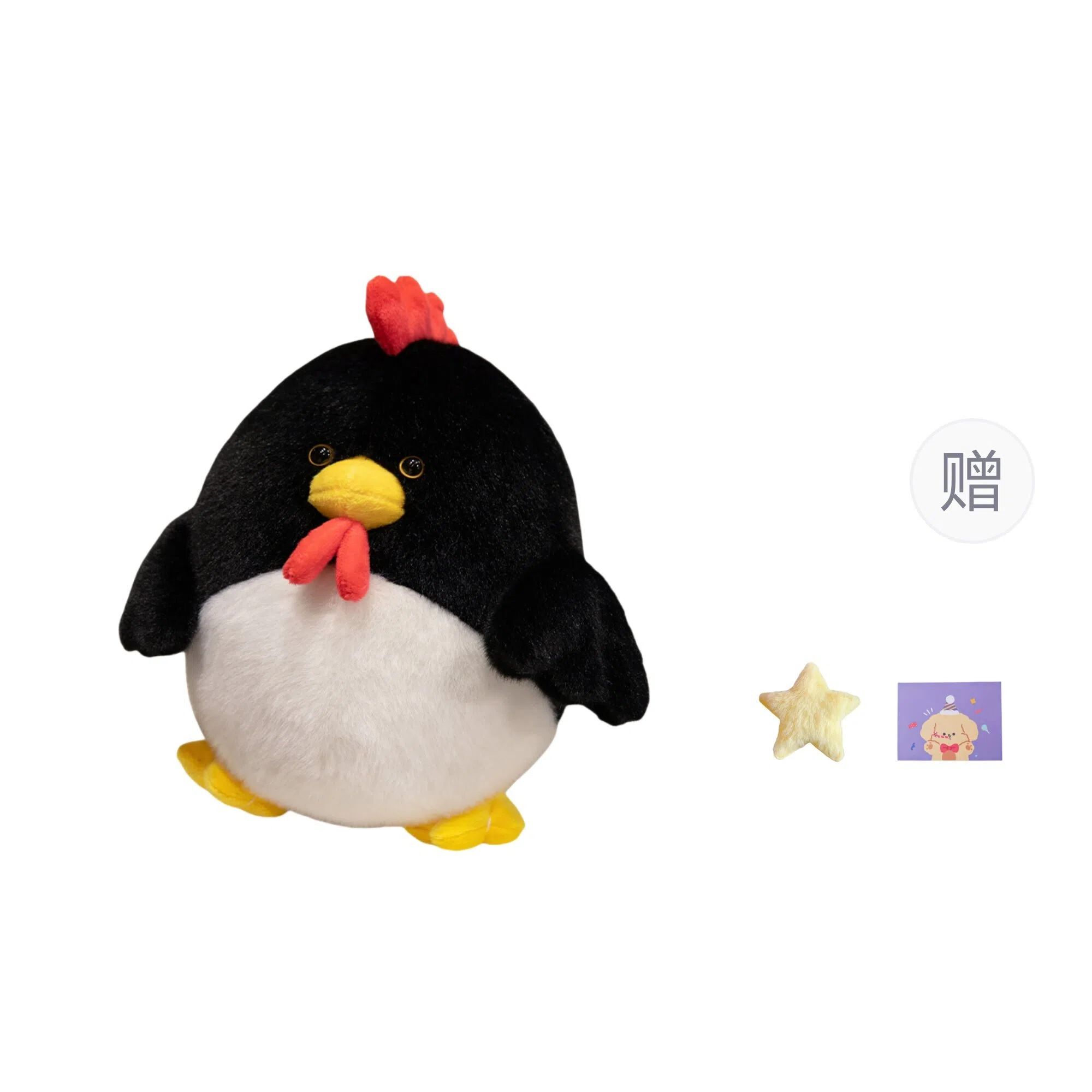 OU DI PIG 27cm45cm55cm