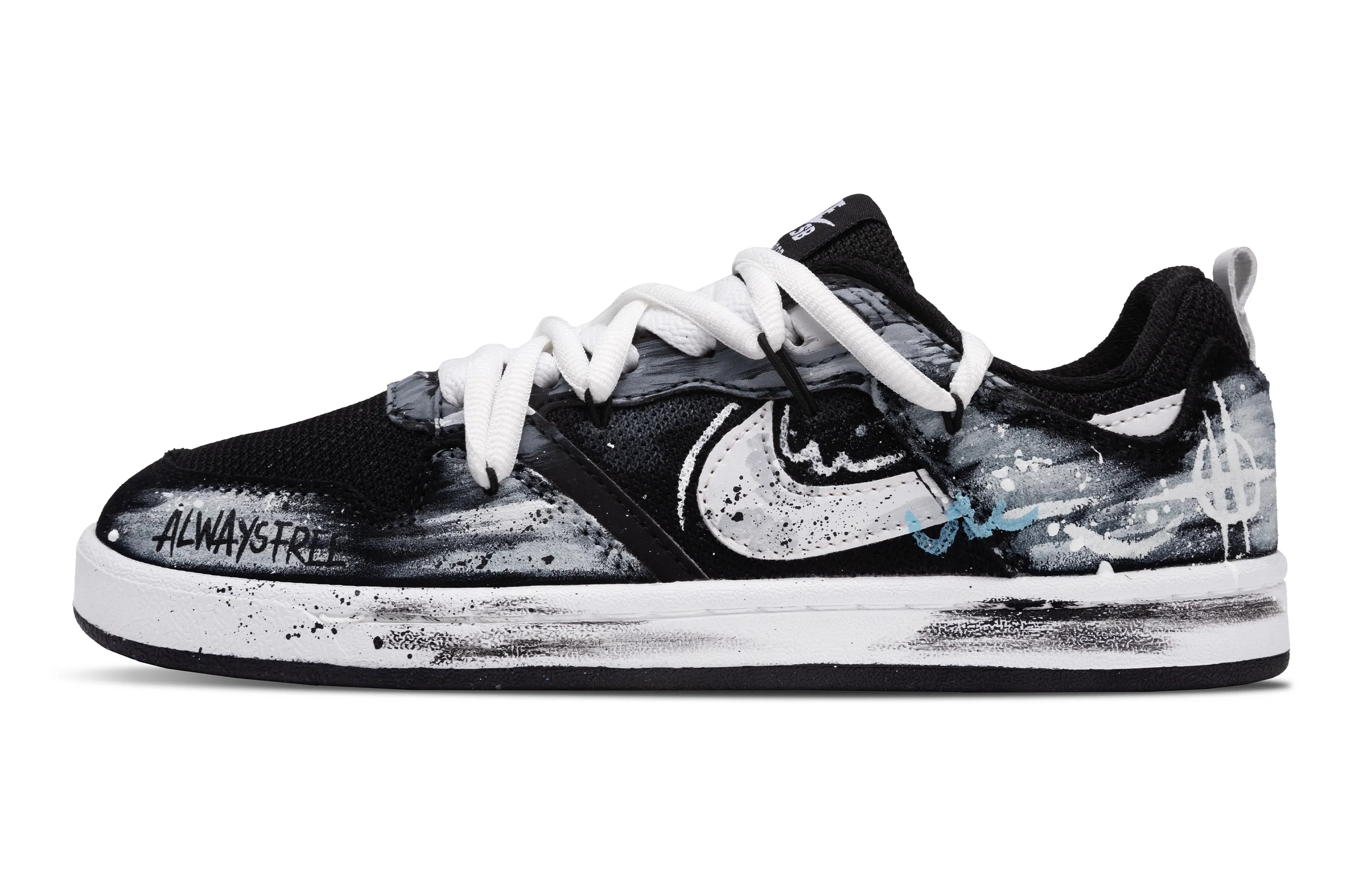Nike SB Alleyoop Black White