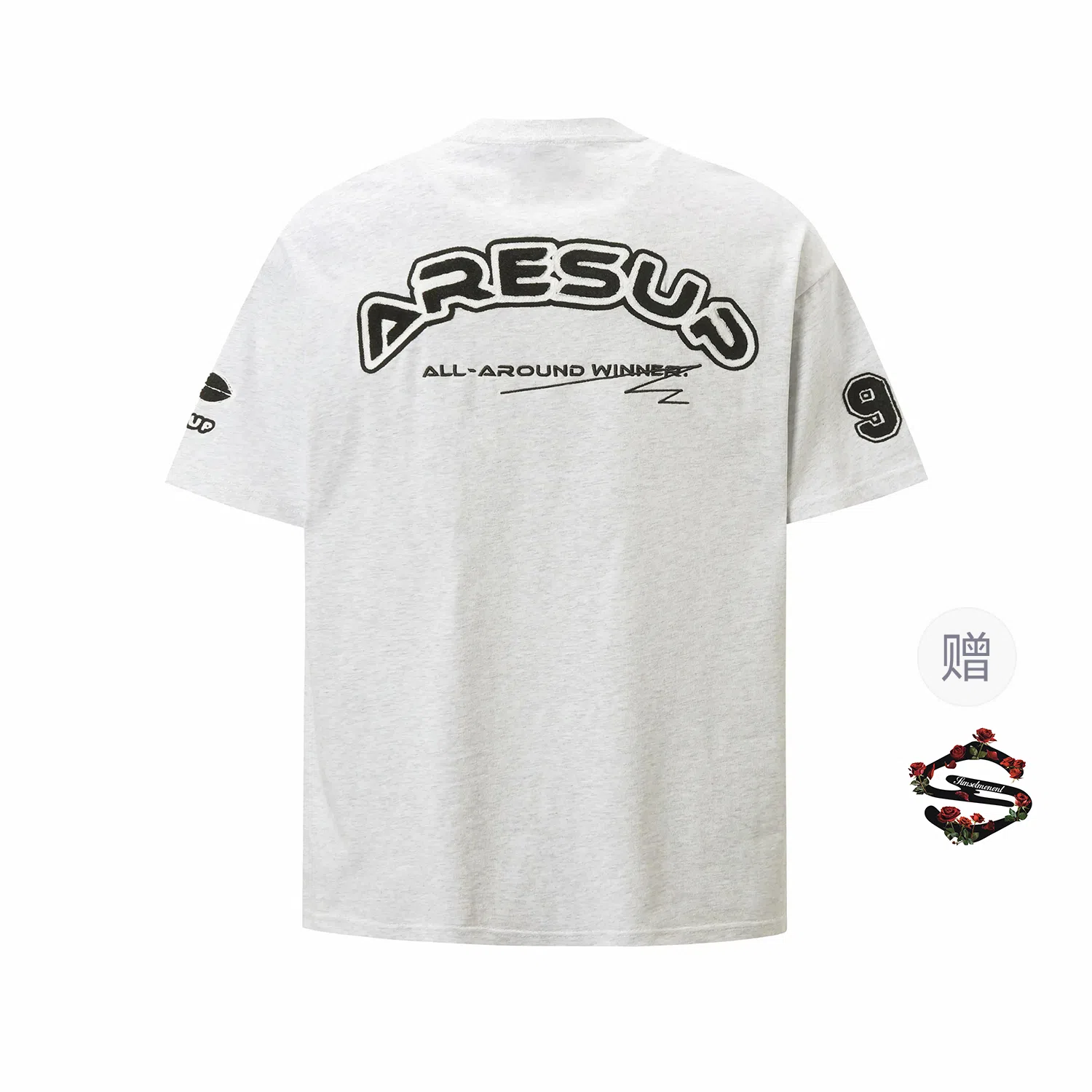 SUNSETMONENT 260LogoT