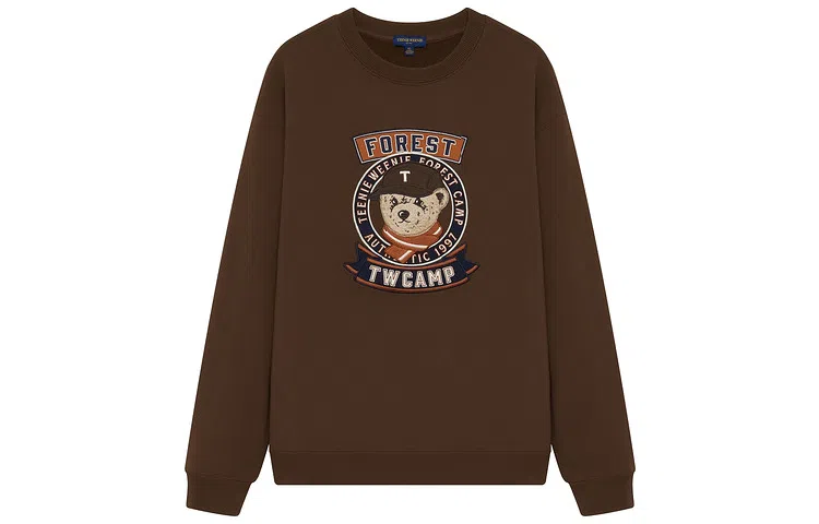 Teenie Weenie Men CleanFit