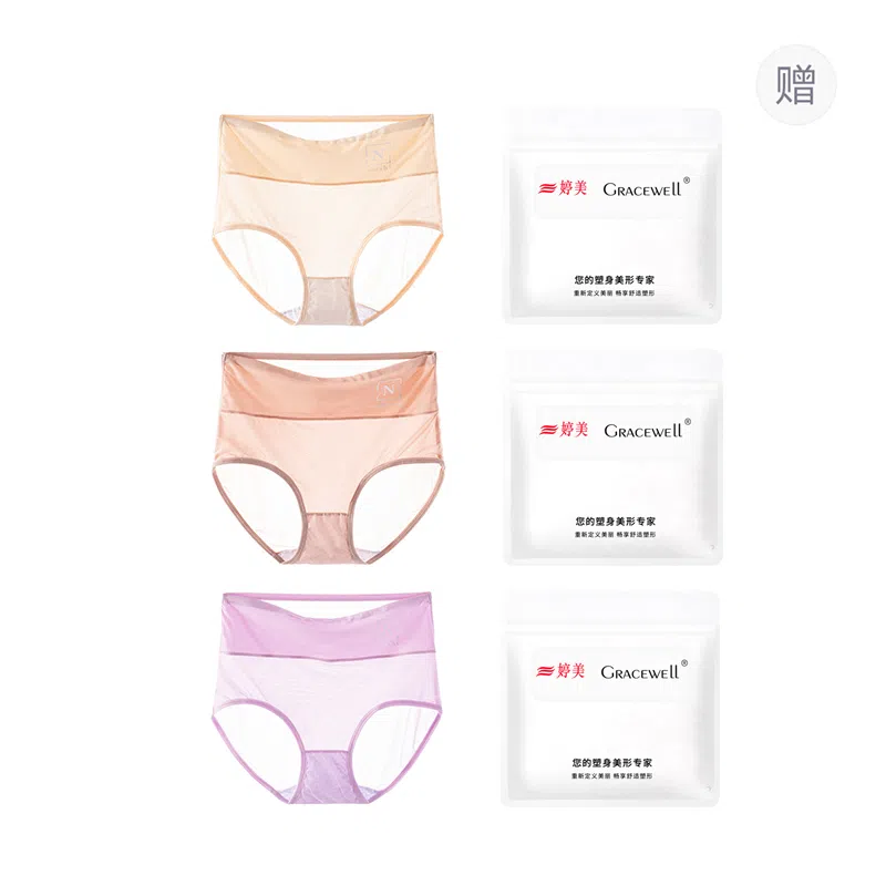 GRACEWELL 3