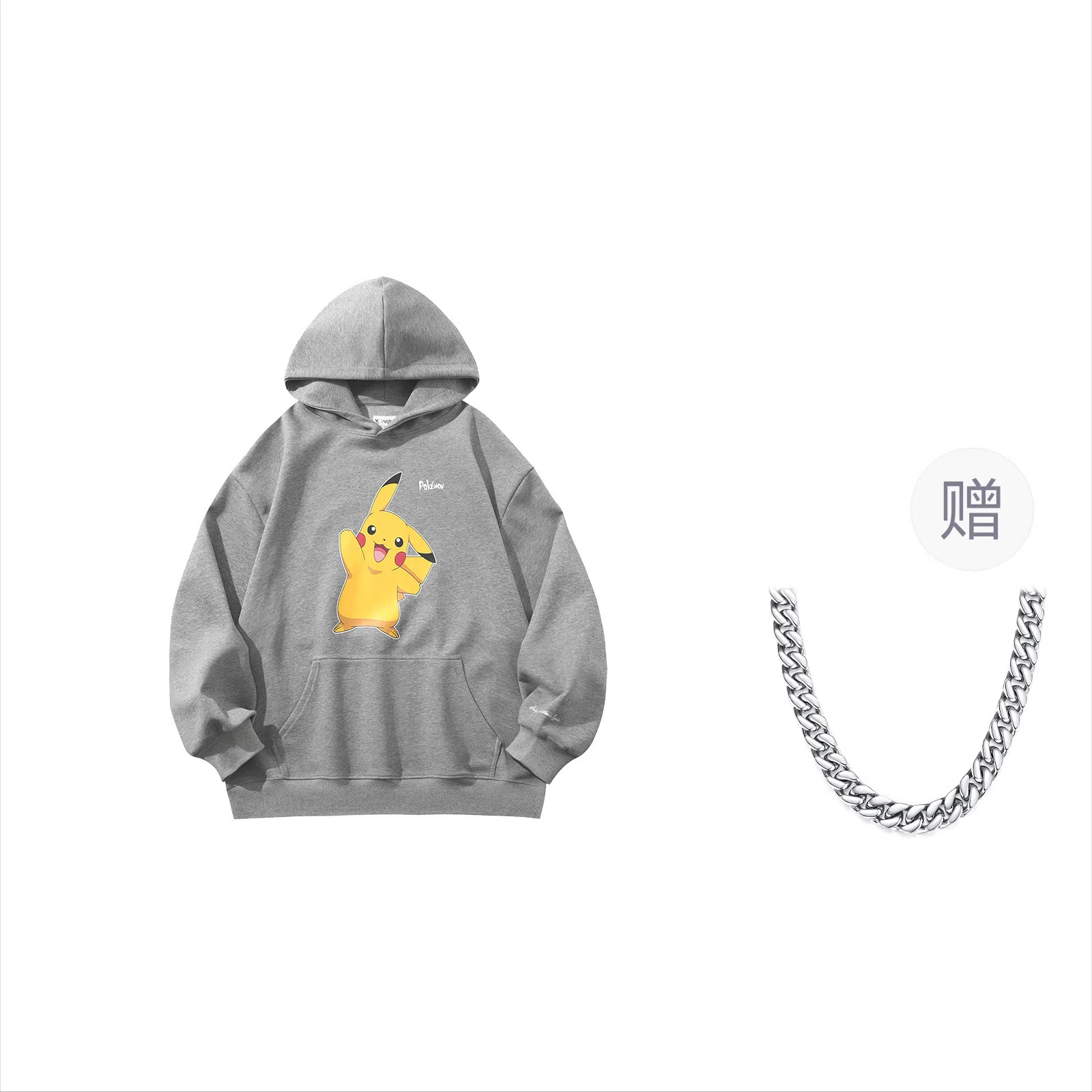 VEIDOORN x POKEMON Logo