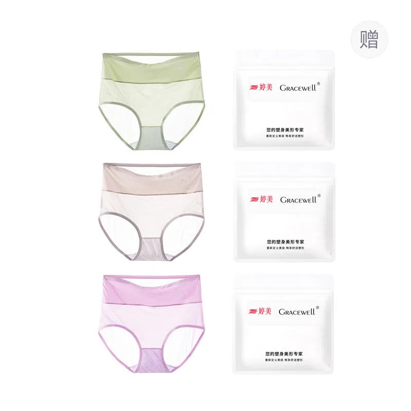 GRACEWELL 3
