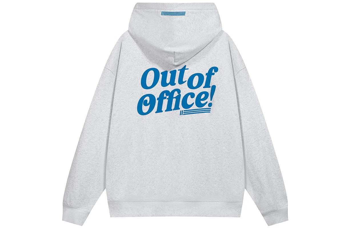 11ESTRANGER out of office