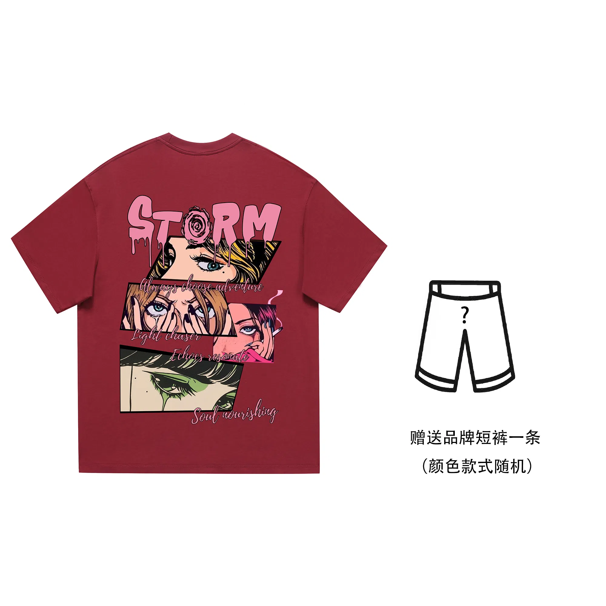 Lightning X Storm T